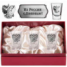 Набор из трех стопок с оловянными накладками(Герб) в картонном футляре с накладкой   Из России с любовью